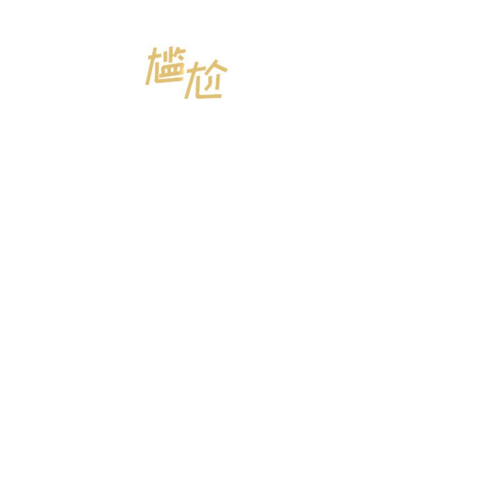 【夏奈尔女孩】漫画-（第52话_夏奈尔女孩）章节漫画下拉式图片-104.jpg