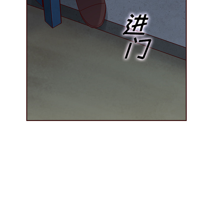 【夏奈尔女孩】漫画-（第40话_夏奈尔女孩）章节漫画下拉式图片-49.jpg