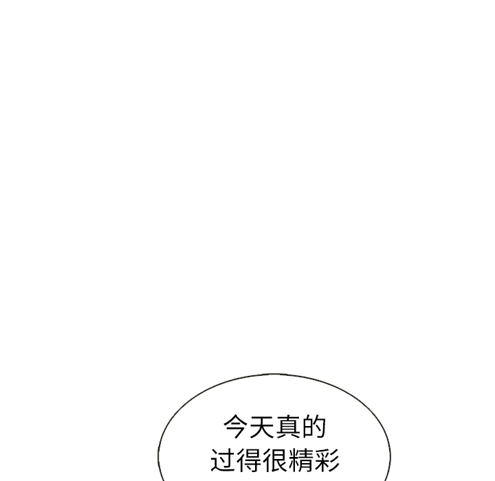 【夏奈尔女孩】漫画-（第37话_夏奈尔女孩）章节漫画下拉式图片-81.jpg