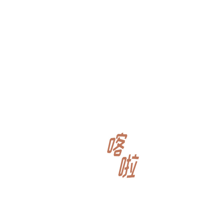 【夏奈尔女孩】漫画-（第37话_夏奈尔女孩）章节漫画下拉式图片-64.jpg