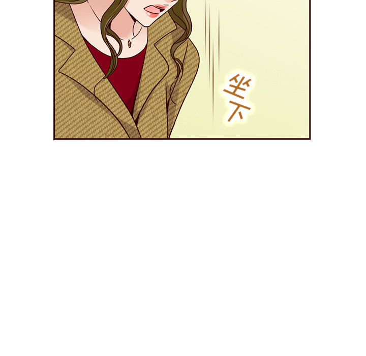 【夏奈尔女孩】漫画-（第34话_夏奈尔女孩）章节漫画下拉式图片-37.jpg