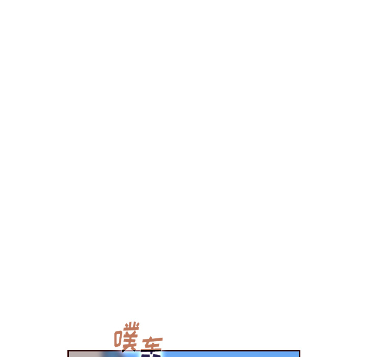 【夏奈尔女孩】漫画-（第31话_夏奈尔女孩）章节漫画下拉式图片-105.jpg