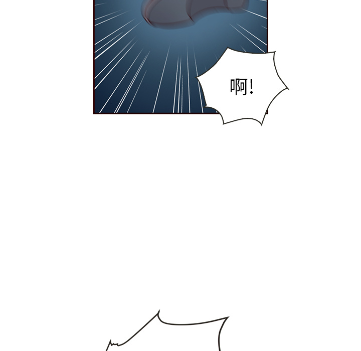 【夏奈尔女孩】漫画-（第25话_夏奈尔女孩）章节漫画下拉式图片-57.jpg