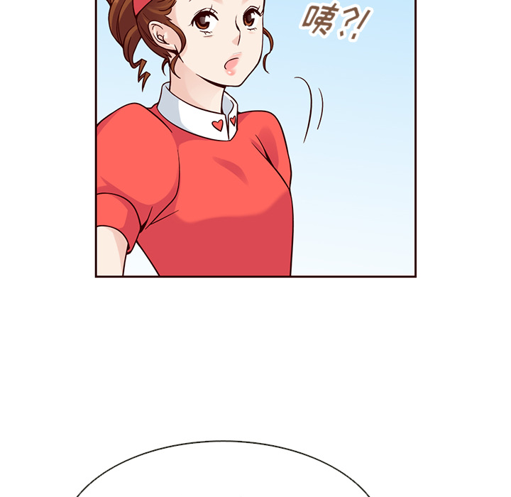 【夏奈尔女孩】漫画-（第17话_夏奈尔女孩）章节漫画下拉式图片-69.jpg
