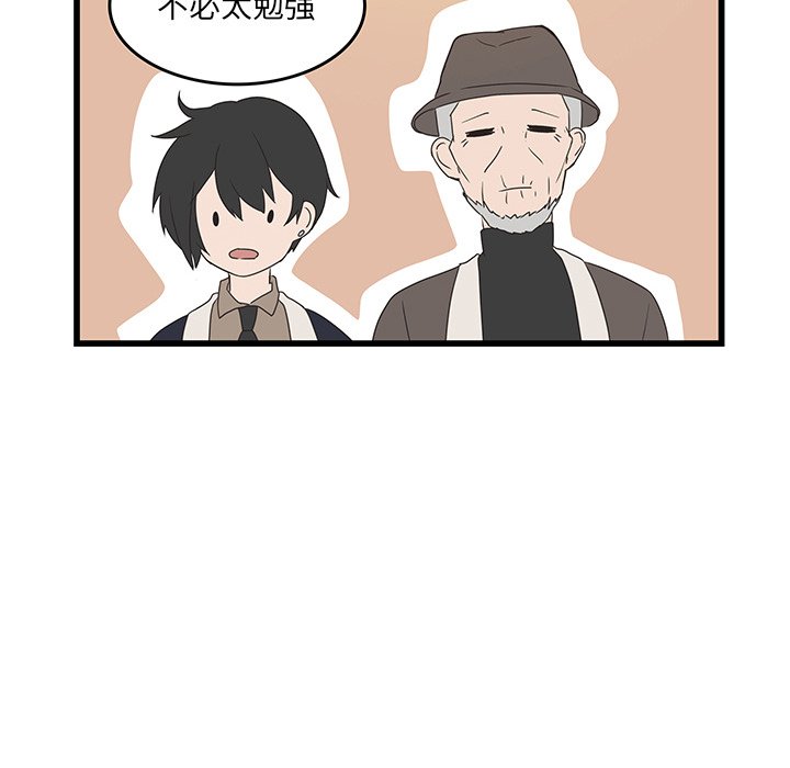 第31话_3113