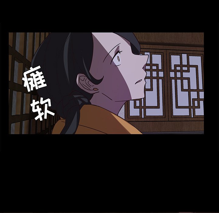 第33话_3325