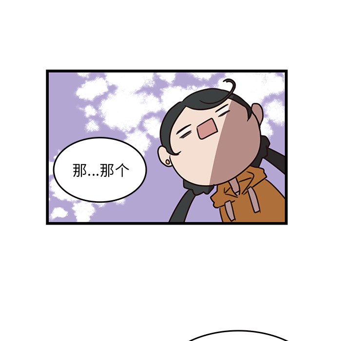 第36话_3629