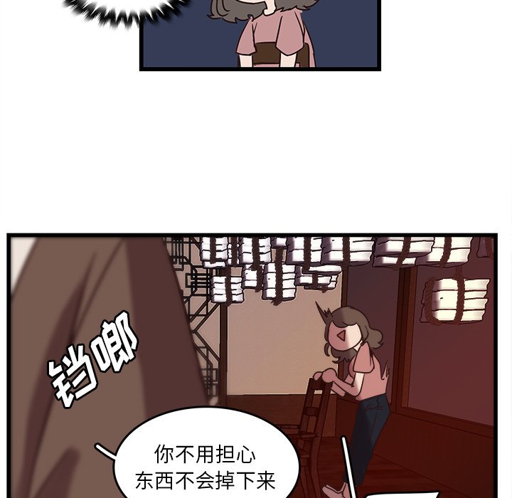 第38话_3838