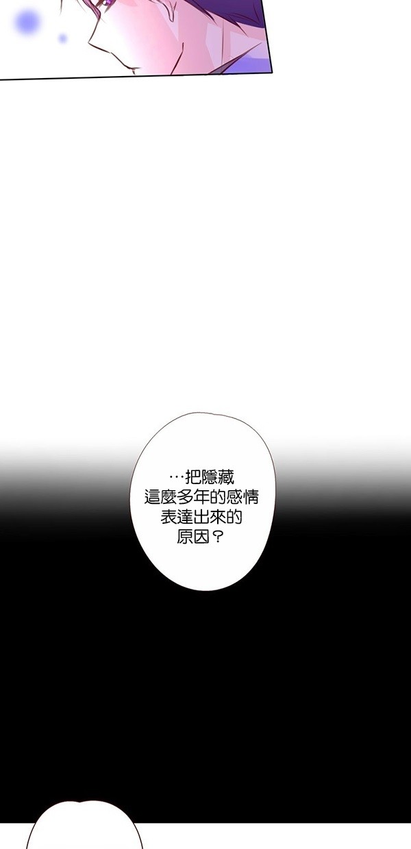 第44话_第43话22