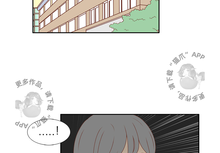 【各自的春天】漫画-（第1话_1）章节漫画下拉式图片-2.jpg