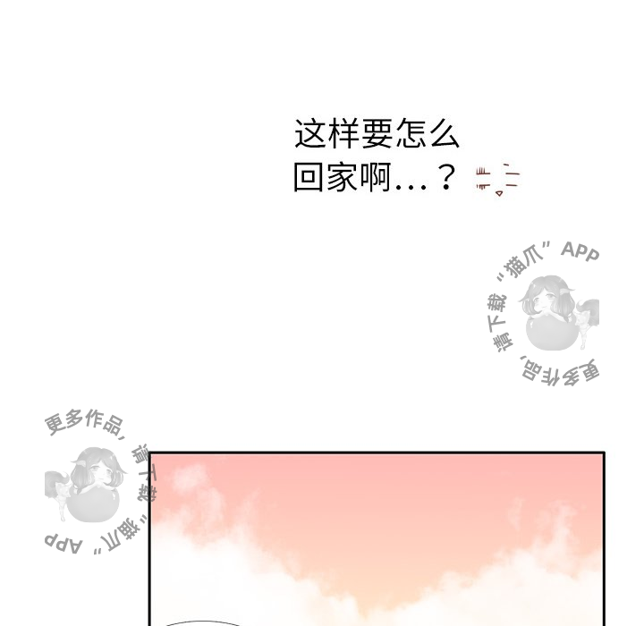 第4话_420