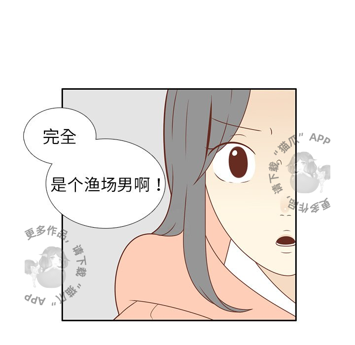 第9话_946