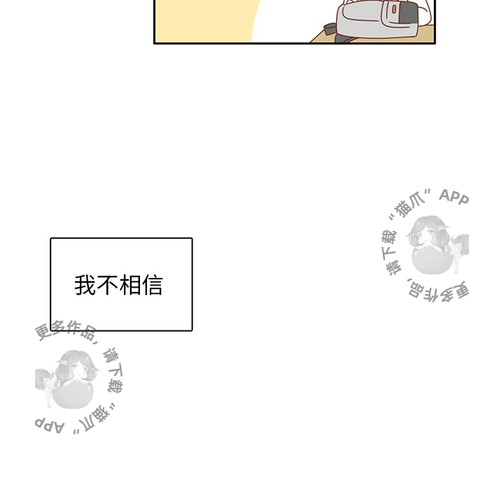 第9话_93