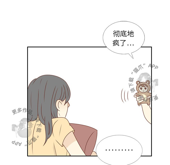 第9话_969