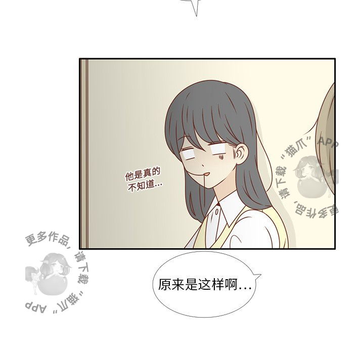 第13话_1369