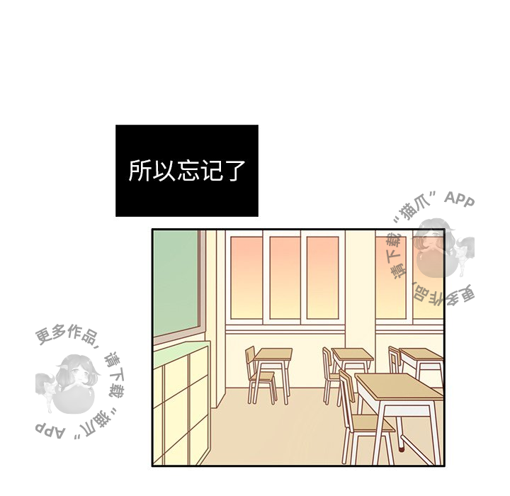 第14话_142