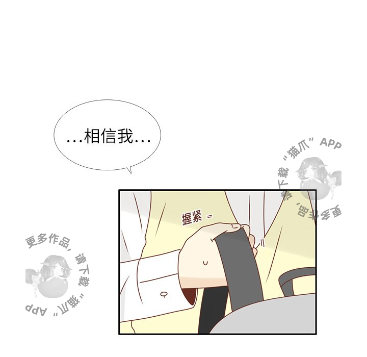 第14话_1424