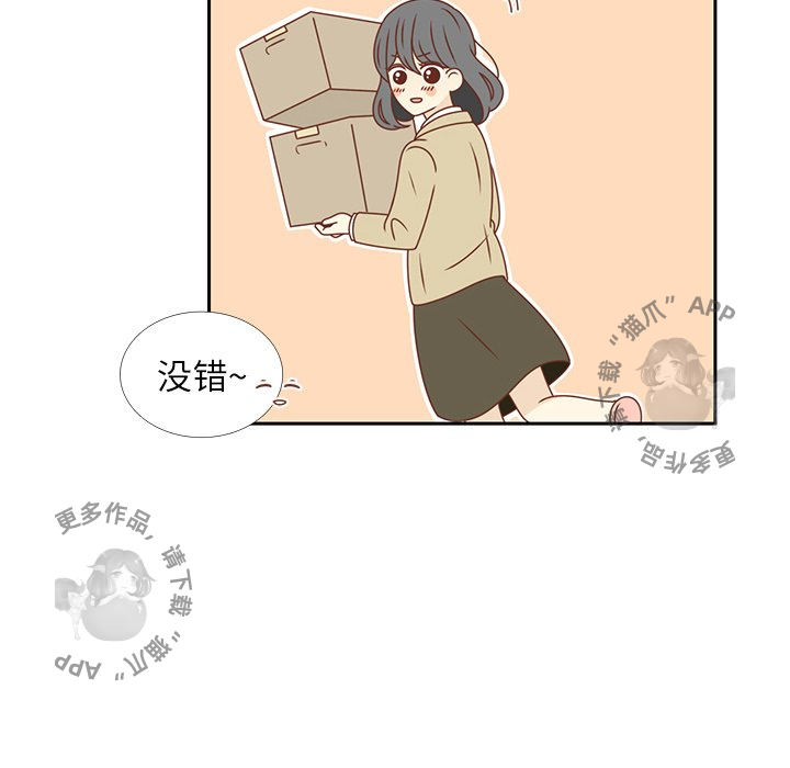 第14话_1467