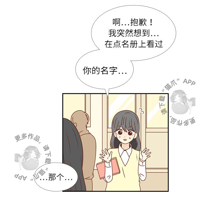 第16话_1622