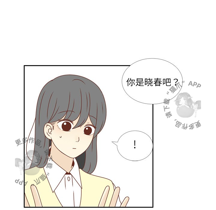 第16话_1621