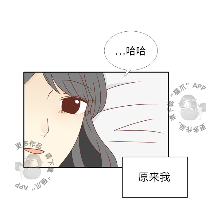 第27话_2744