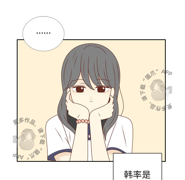 第29话_2995