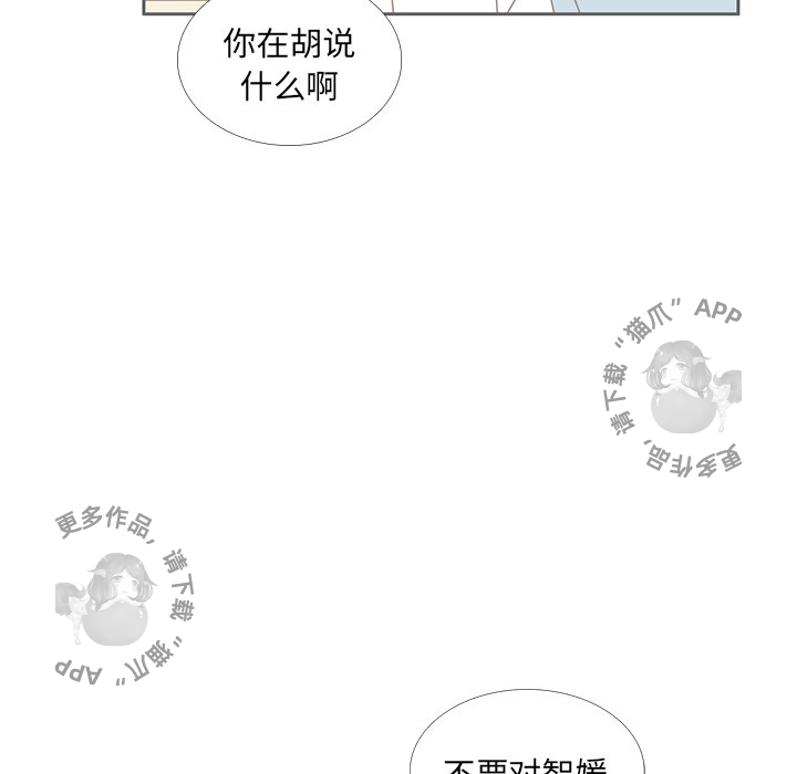 第30话_3048