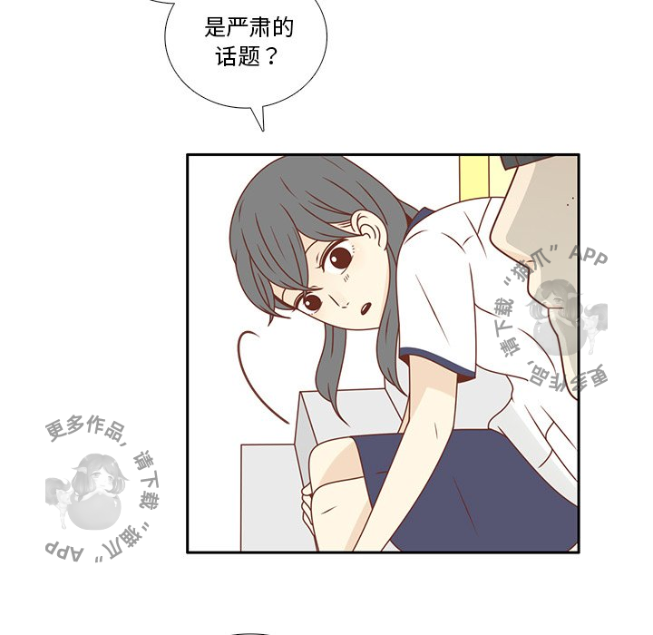 第31话_3143