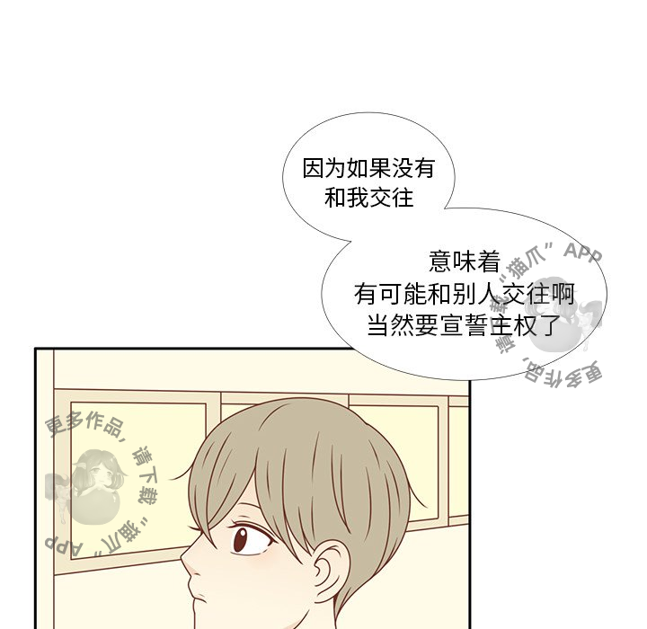 第31话_3160