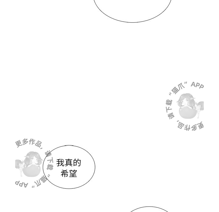 第31话_314