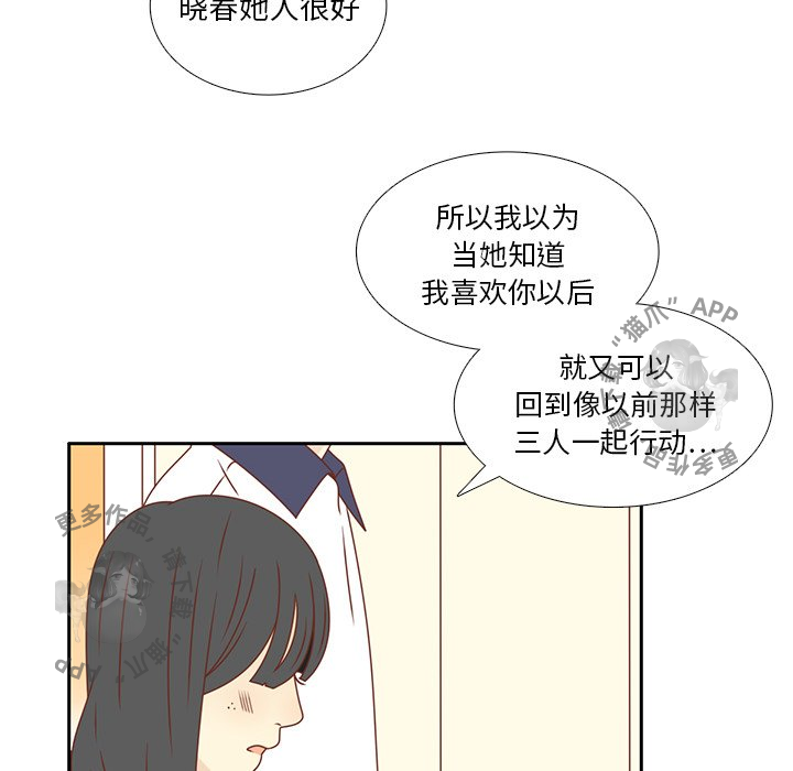 第34话_3480