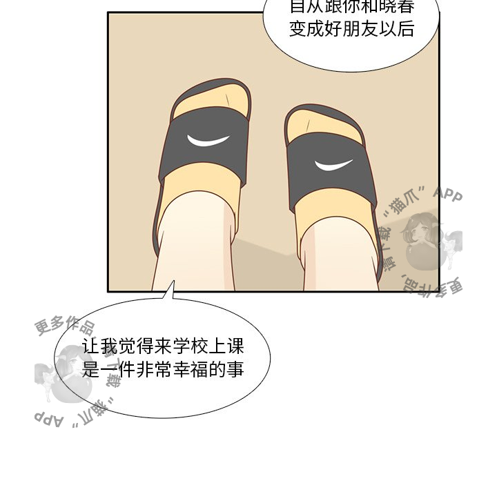 第34话_3478