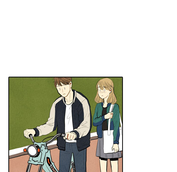 【甜蜜营救】漫画-（第1话_1）章节漫画下拉式图片-32.jpg