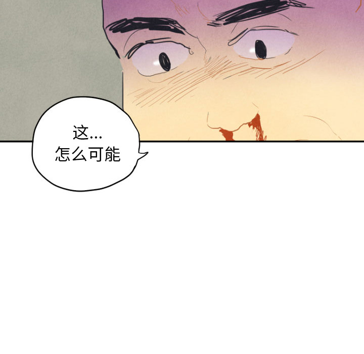 第8话_866