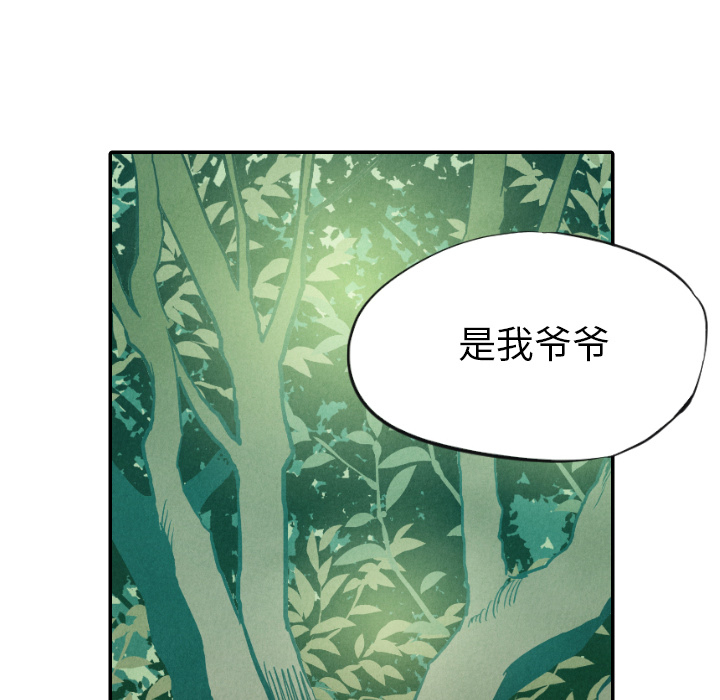 第11话_1171