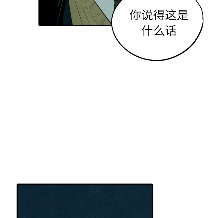 第13话_1317