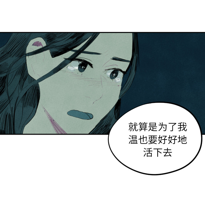 第13话_1320