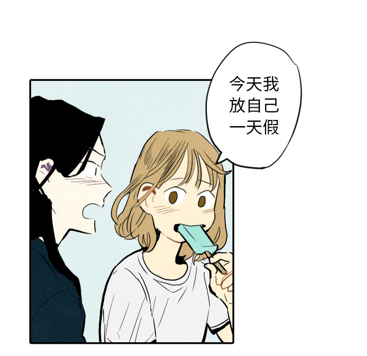 第14话_1417