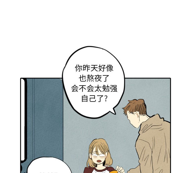 第16话_16113