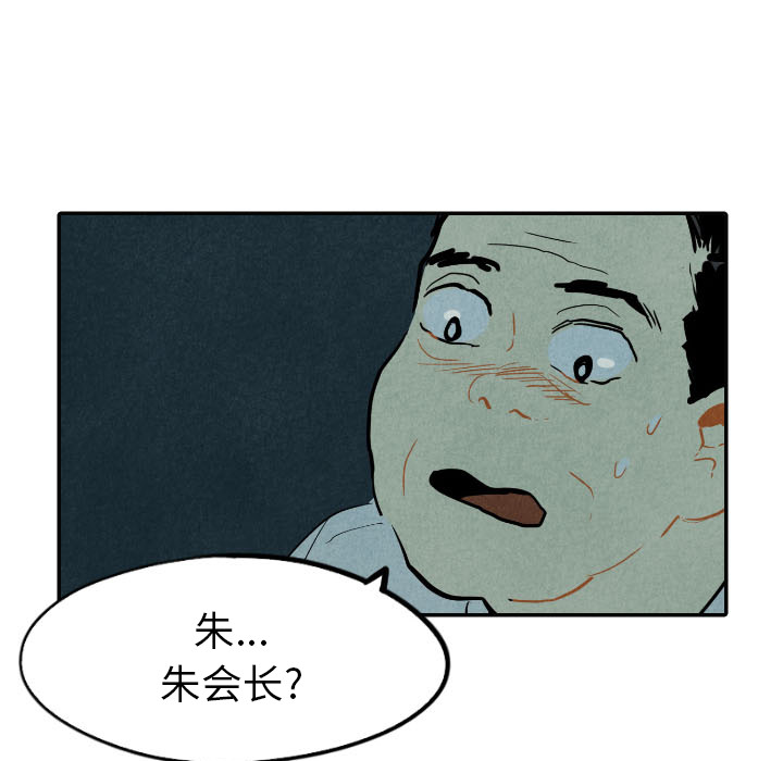 第16话_1676