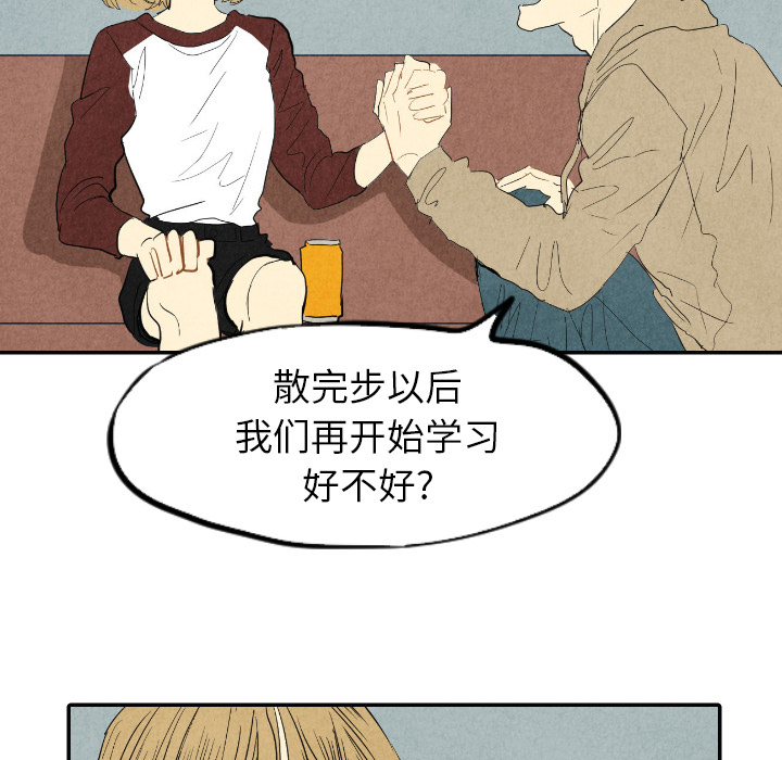 第16话_16101