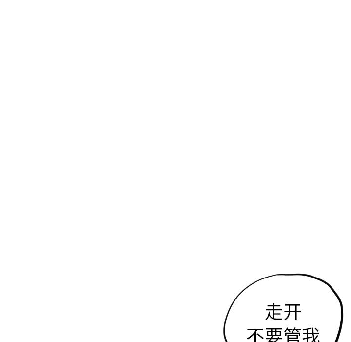 第28话_2895