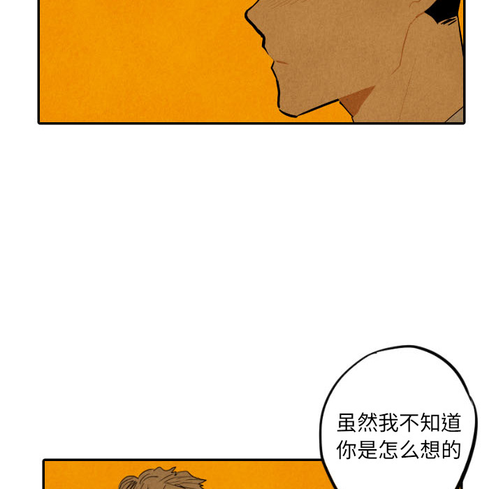 第29话_2955