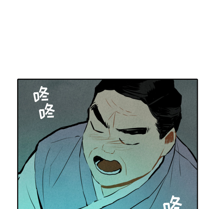 第31话_3171