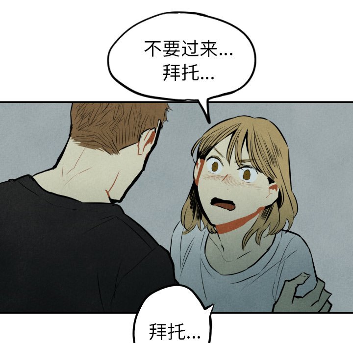 第33话_3334