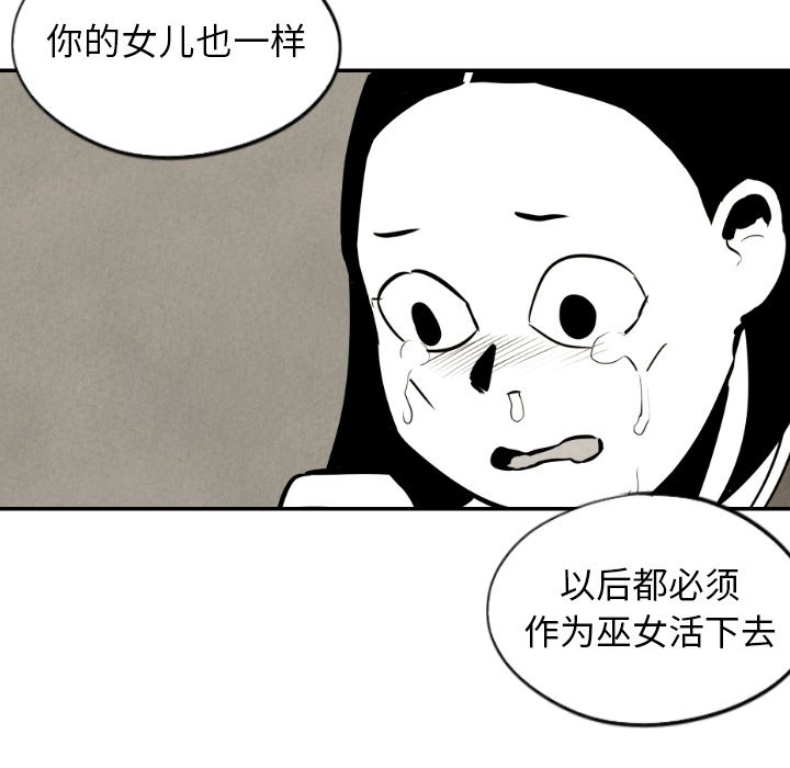 第33话_336