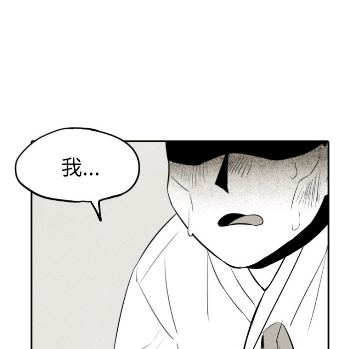 第34话_3433