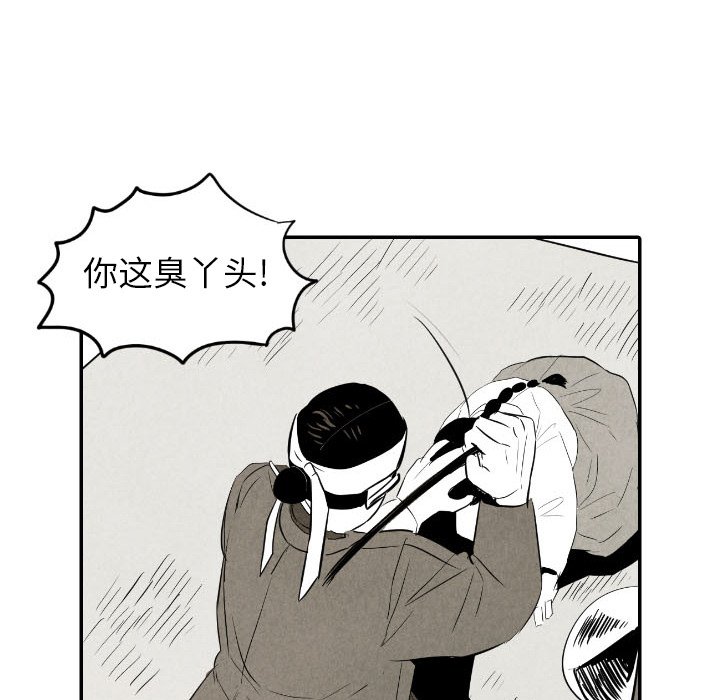 第34话_3442