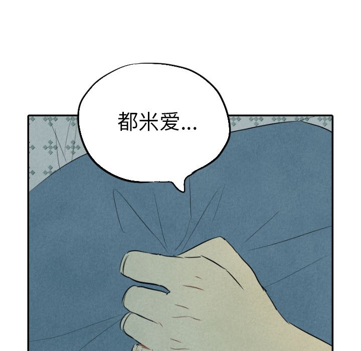 第34话_3415