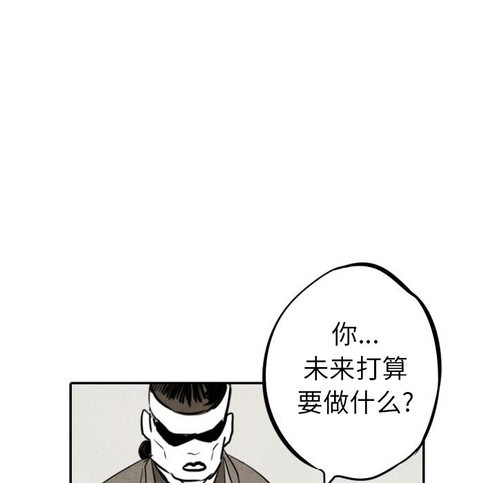 第34话_3435